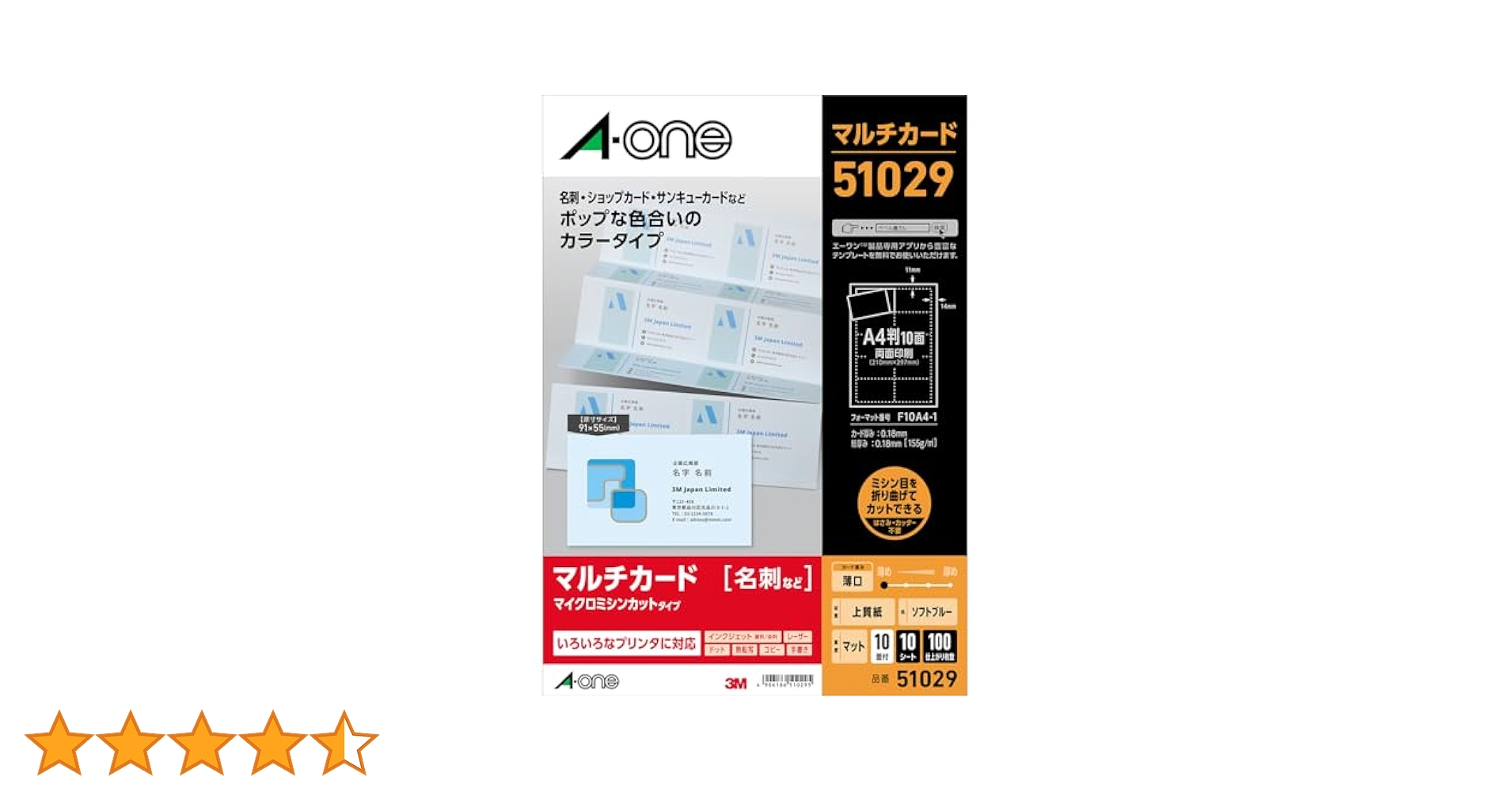 ブルー10面ランプ カワサキ ZX-14R ZXNC ZXNF17EA LED ポジション球 スモール球 2
